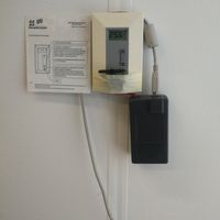 Arduino powered servo pressing button every few minutes.